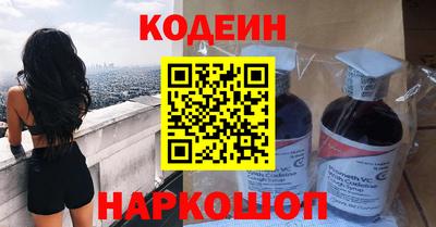 гашиш Рязань