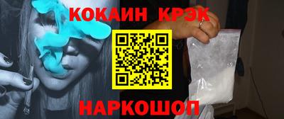 гашиш Рязань