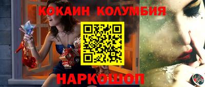 гашиш Рязань