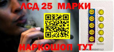 гашиш Рязань