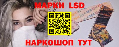гашиш Рязань