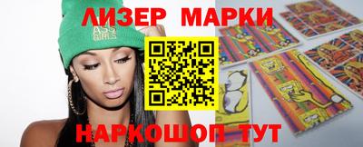 гашиш Рязань