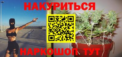 гашиш Рязань