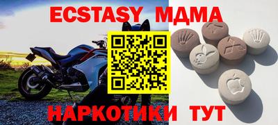 гашиш Рязань