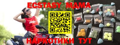 гашиш Рязань