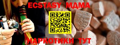 соль курить ск Рыбинск