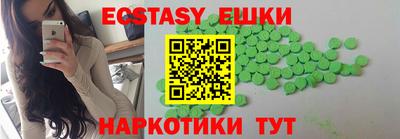 гашиш Рязань