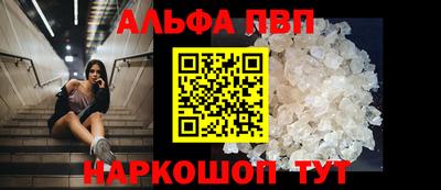 СК Рузаевка
