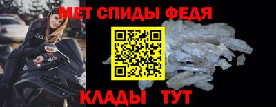 соль курить ск Рыбинск