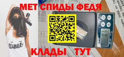 соль курить ск Рыбинск