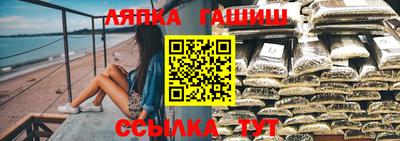 гашиш Рязань