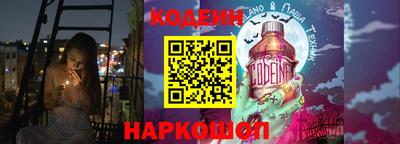 гашиш Рязань