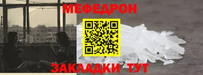 СК Рузаевка